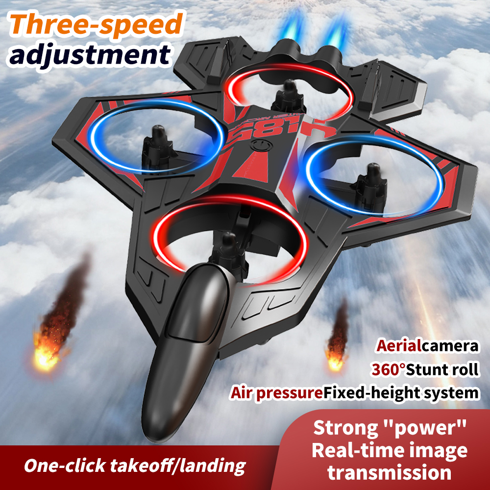 Lenovo YL86 RC Foam Airplane 2 - огляд і ціна Drone Gimbal 2 Axis