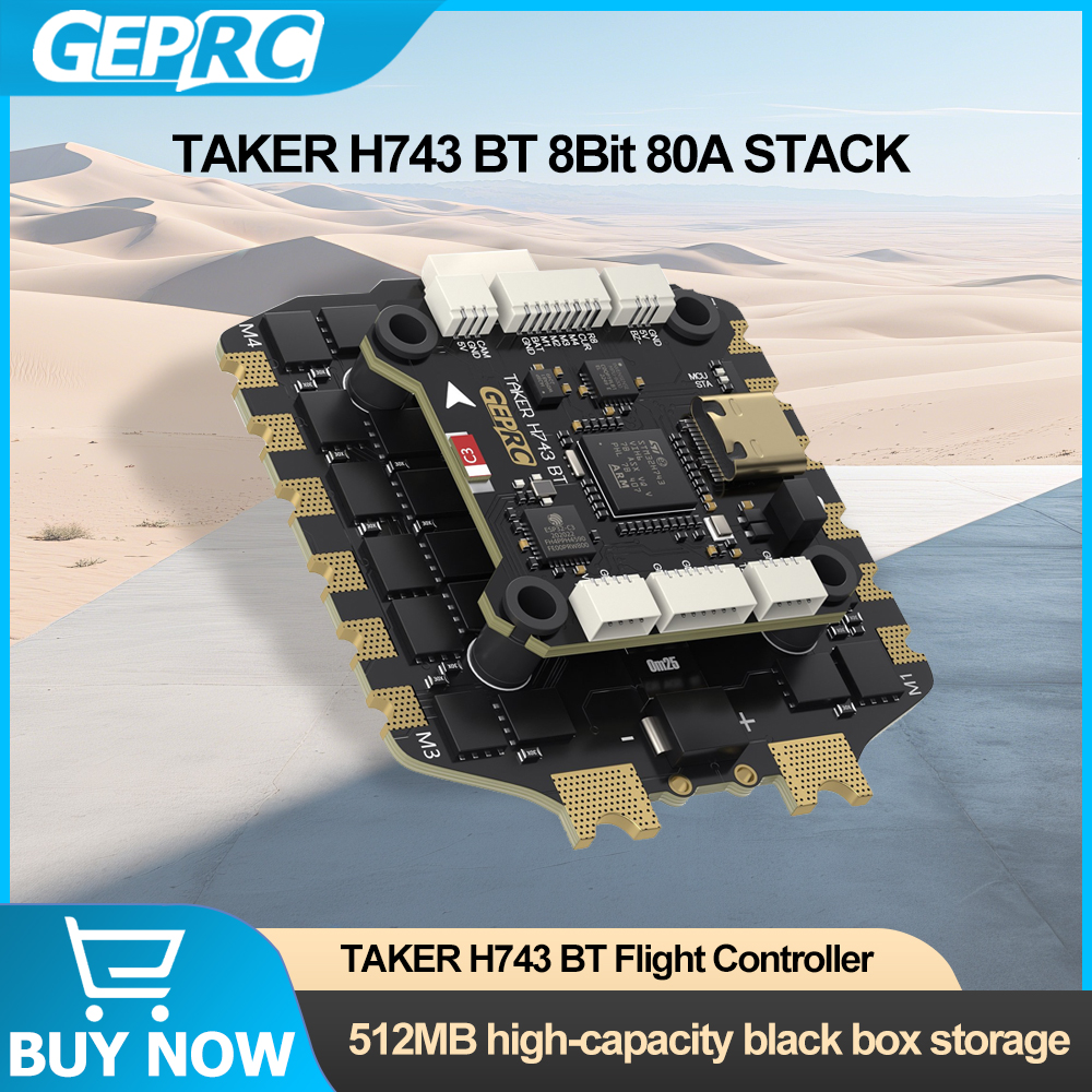 GEPRC TAKER H743 BT 8Bit 80A S - огляд і ціна Drone Gimbal Controller