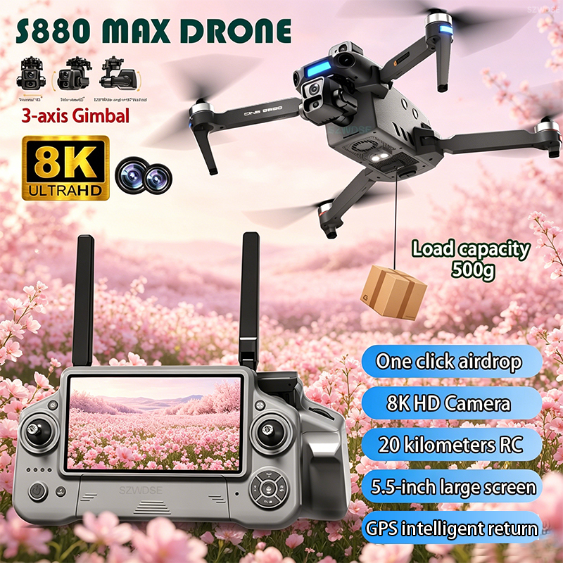 2026 New 8K Dual Camera Drone  - огляд і ціна Drone Gimbal Brushless