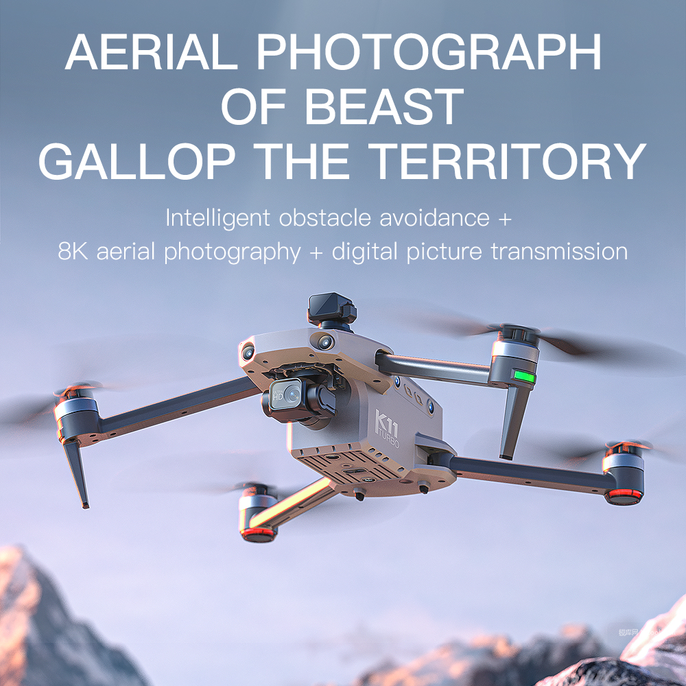 K11 Tubro Dual Camera GPS Dron - огляд і ціна Drone Gimbal Mount