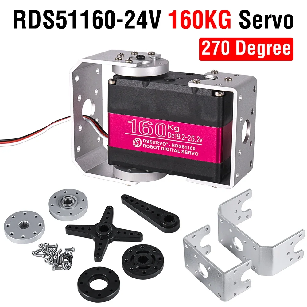 Large Servo 160Kg 24V RC Digit - огляд і ціна Drone Gimbal Controller