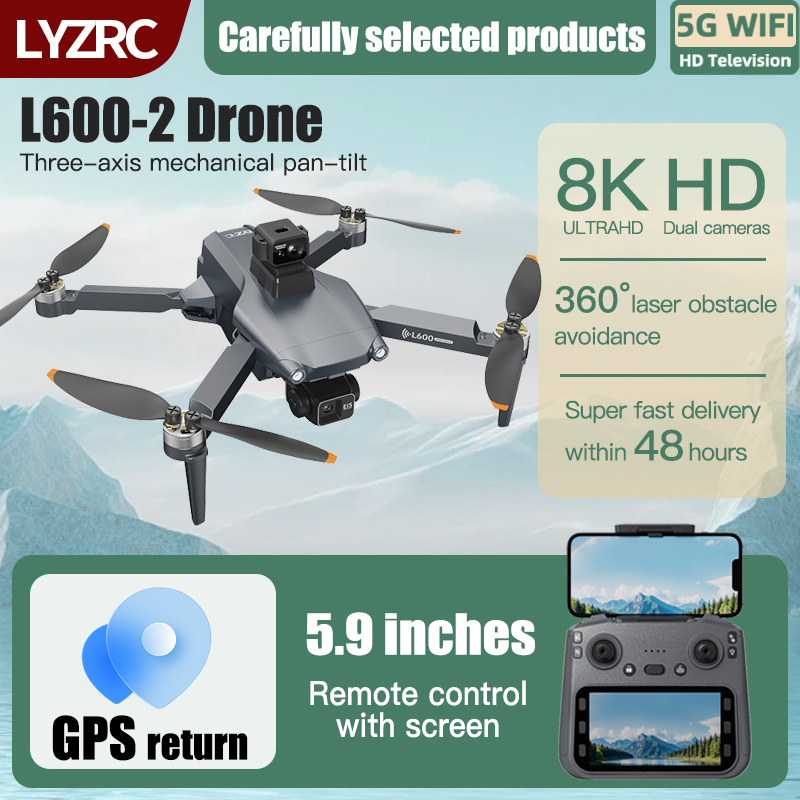 LYZRC L600-2 MAX GPS Drone 3-A - огляд і ціна Drone Gimbal 2 Axis