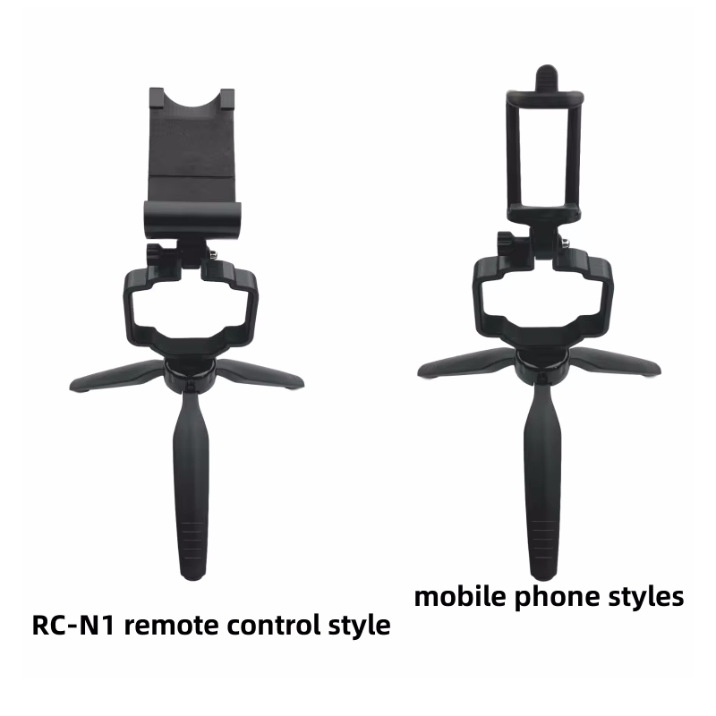 Handheld Tripod Mount RC-N1 Re - огляд і ціна Drone Gimbal Mount